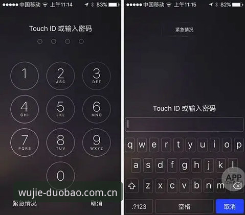 多宝体育手机版最新动态：新手必看的功能解析与安全指南