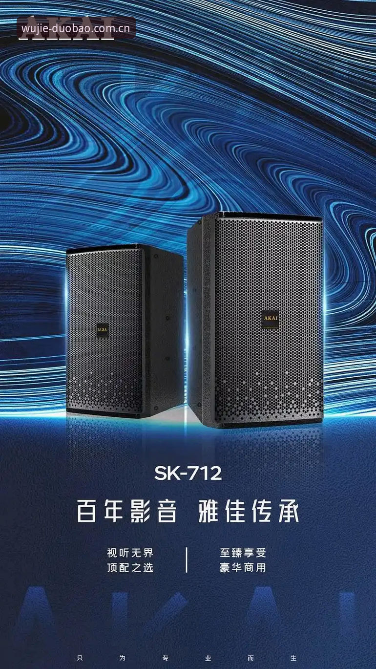 多宝体育精彩无界怎么样？传统观赛与智能体育平台全面对比