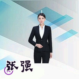 张强