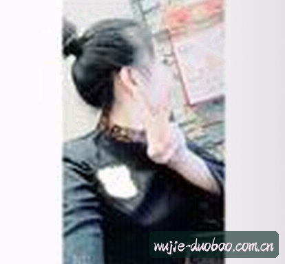 王强